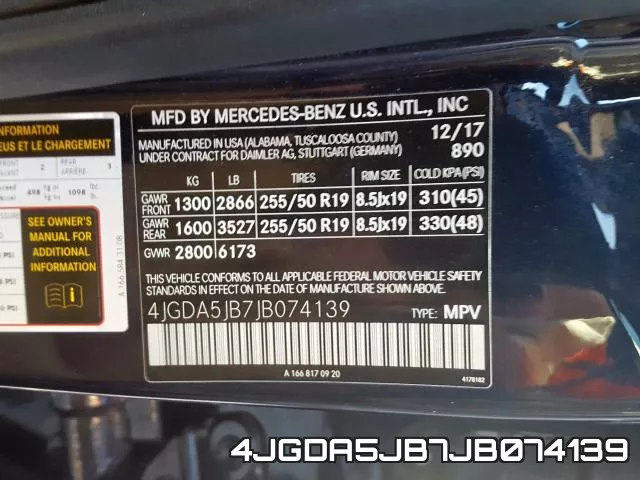 4JGDA5JB7JB074139 фото 2