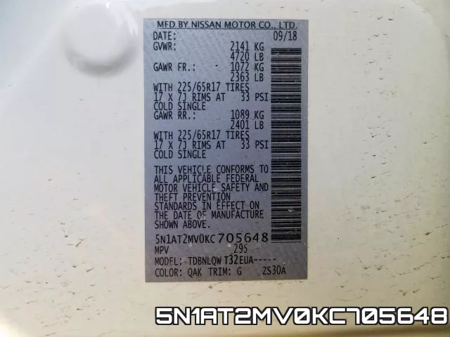 5N1AT2MV0KC705648 фото 2