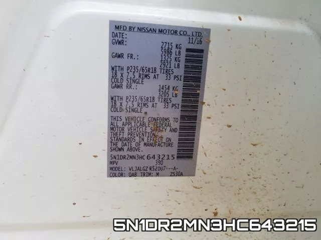 5N1DR2MN3HC643215 фото 2