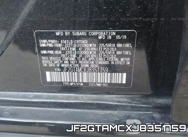 JF2GTAMCXJ8351759 фото 8
