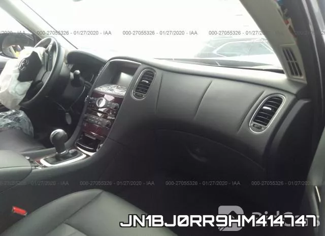 JN1BJ0RR9HM414747 фото 4