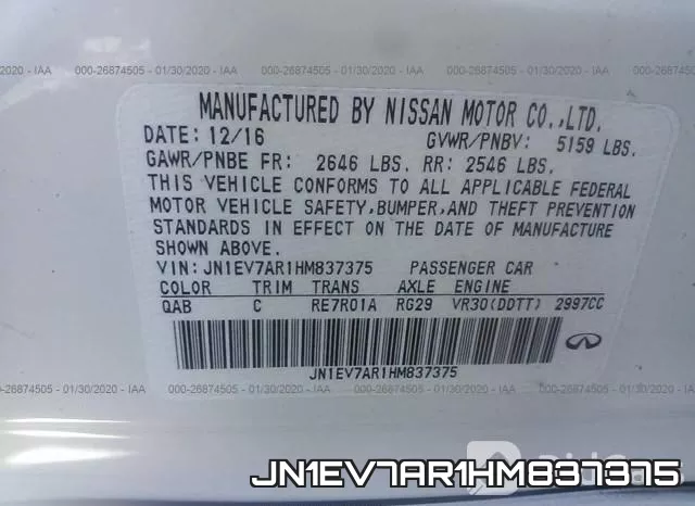 JN1EV7AR1HM837375 фото 8