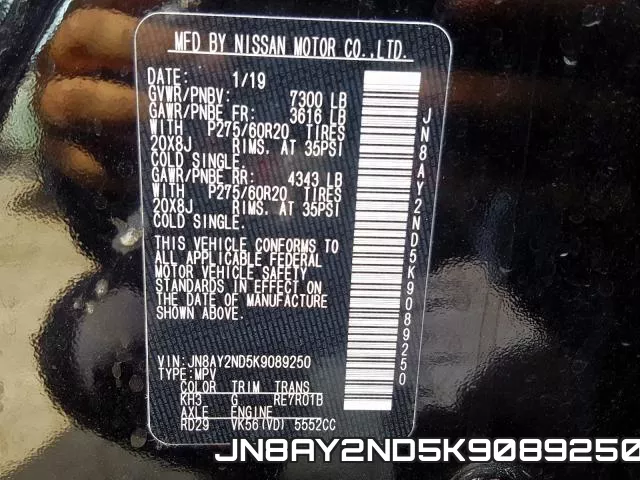 JN8AY2ND5K9089250 фото 2