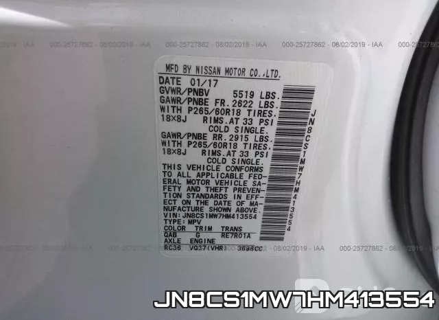 JN8CS1MW7HM413554 фото 4