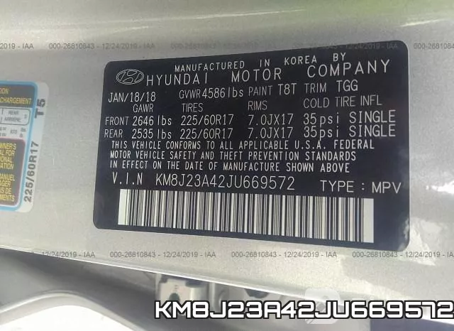 KM8J23A42JU669572 фото 5