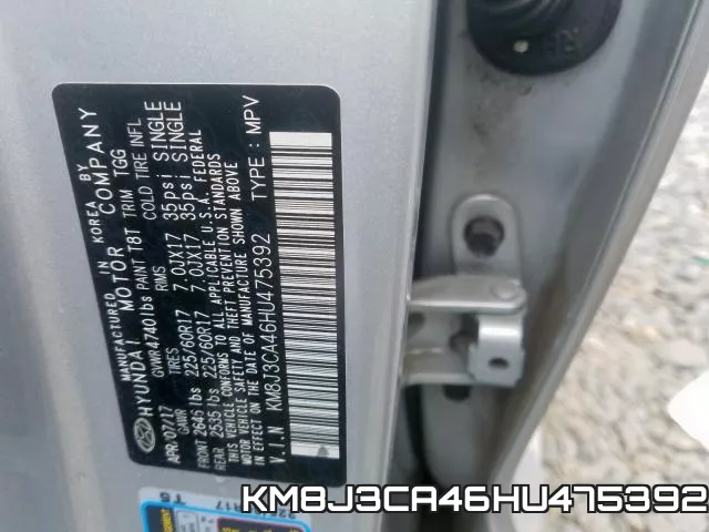 KM8J3CA46HU475392 фото 2