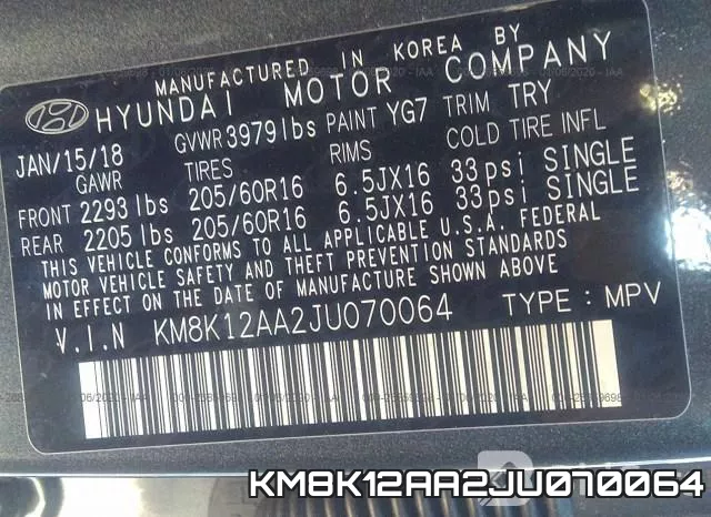 KM8K12AA2JU070064 фото 7