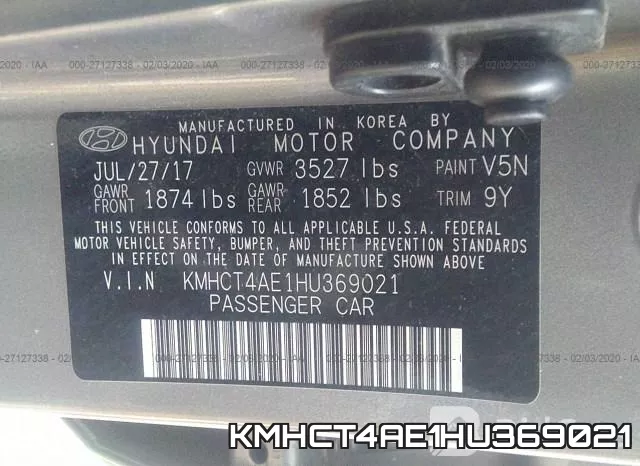 KMHCT4AE1HU369021 фото 6