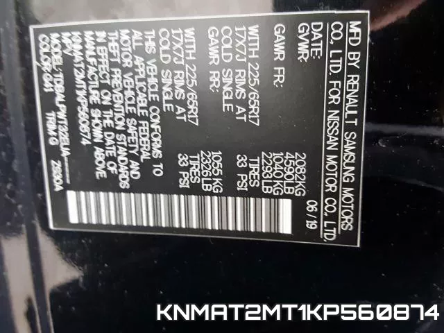 KNMAT2MT1KP560874 фото 2