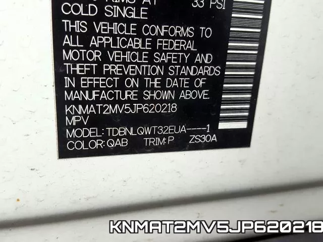 KNMAT2MV5JP620218 фото 2