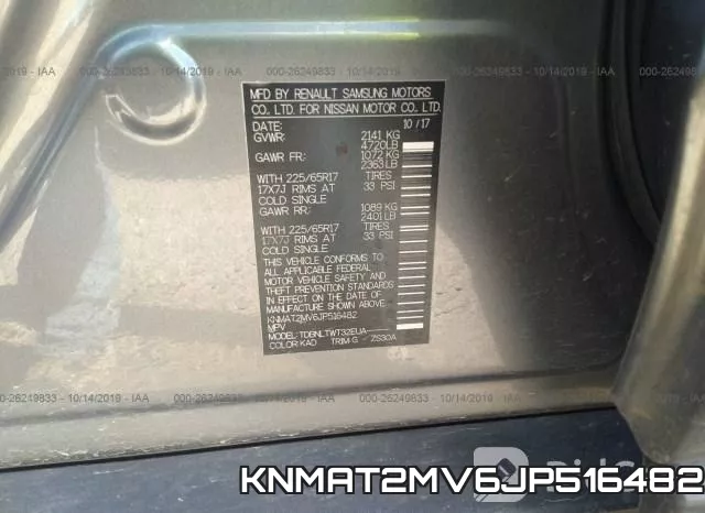 KNMAT2MV6JP516482 фото 9