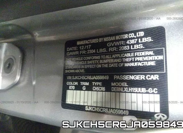 SJKCH5CR6JA059849 фото 6