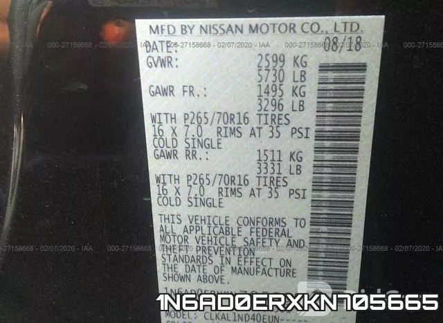 1N6AD0ERXKN705665 фото 6