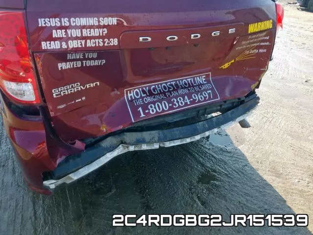 2C4RDGBG2JR151539 фото 9