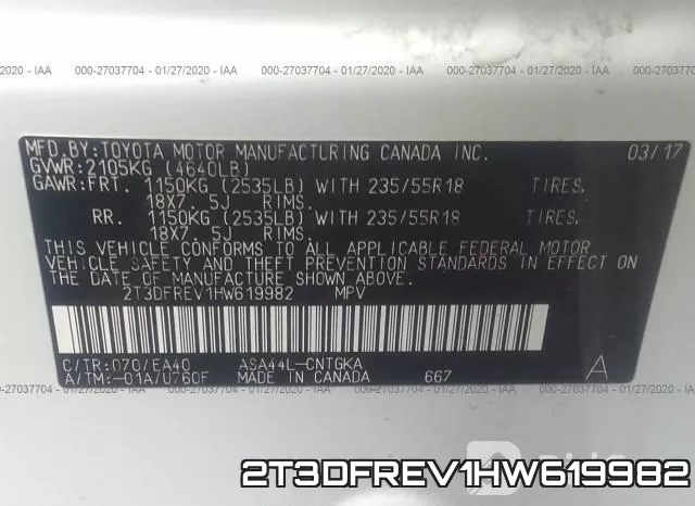 2T3DFREV1HW619982 фото 9