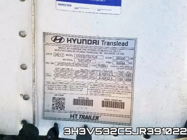 3H3V532C5JR391022 фото 2