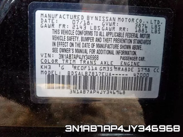 3N1AB7AP4JY346968 фото 2