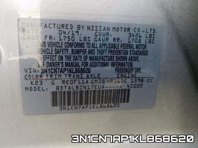 3N1CN7AP1KL868620 фото 2