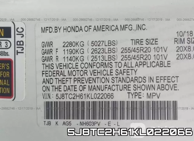 5J8TC2H61KL022066 фото 8