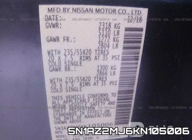 5N1AZ2MJ6KN105006 фото 6