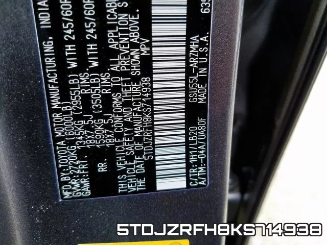 5TDJZRFH8KS714938 фото 2