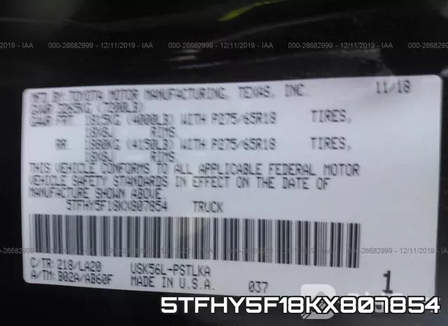 5TFHY5F18KX807854 фото 6