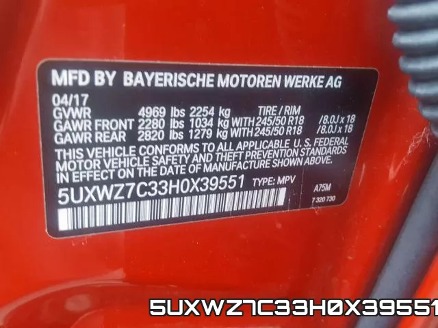 5UXWZ7C33H0X39551 фото 2
