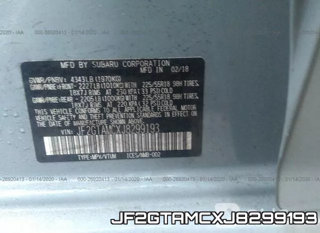JF2GTAMCXJ8299193 фото 8