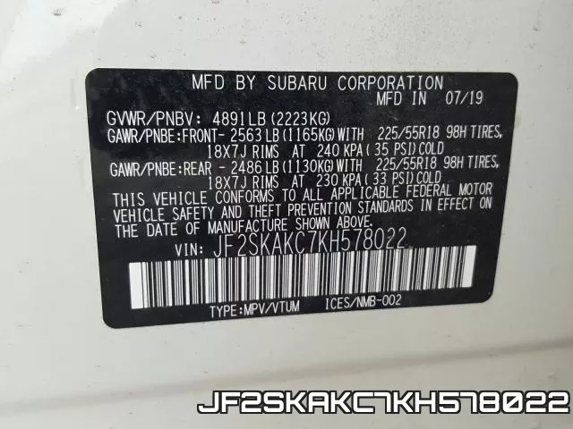 JF2SKAKC7KH578022 фото 2