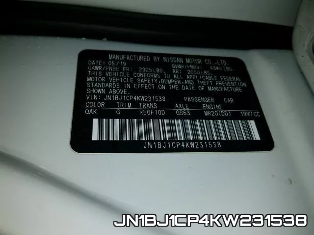 JN1BJ1CP4KW231538 фото 2