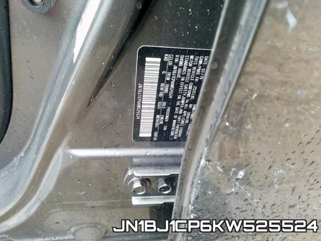 JN1BJ1CP6KW525524 фото 2