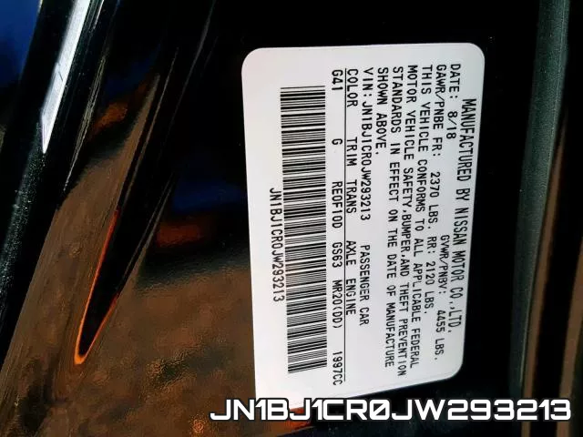 JN1BJ1CR0JW293213 фото 2
