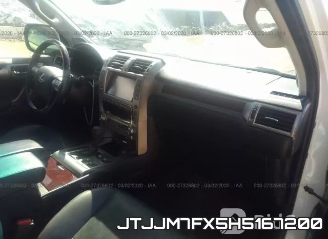 JTJJM7FX5H5167200 фото 4