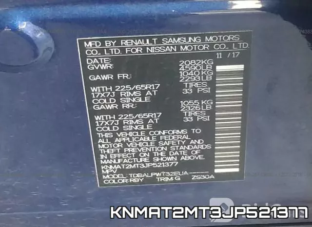 KNMAT2MT3JP521377 фото 9
