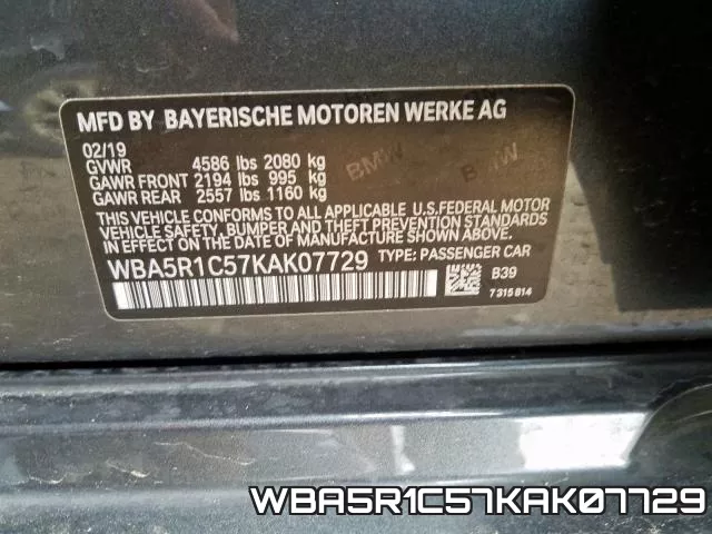 WBA5R1C57KAK07729 фото 2