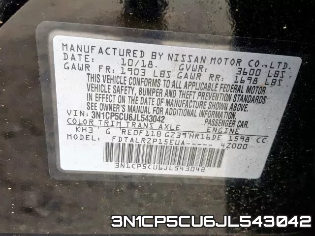 3N1CP5CU6JL543042 фото 2