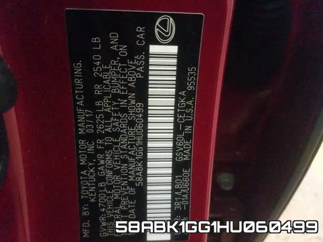58ABK1GG1HU060499 фото 2