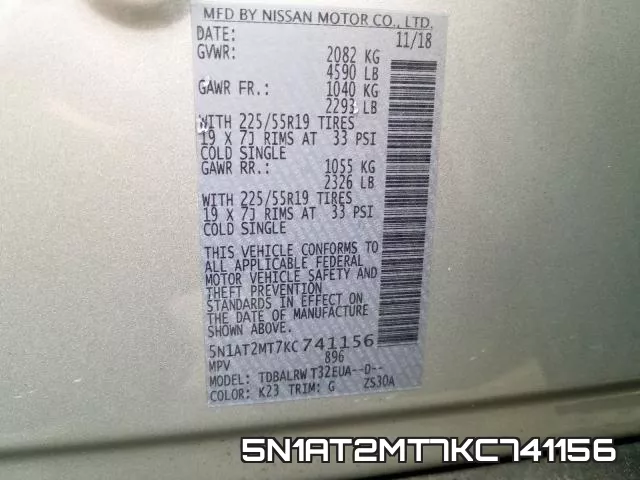 5N1AT2MT7KC741156 фото 2