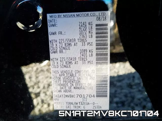 5N1AT2MV8KC701704 фото 2