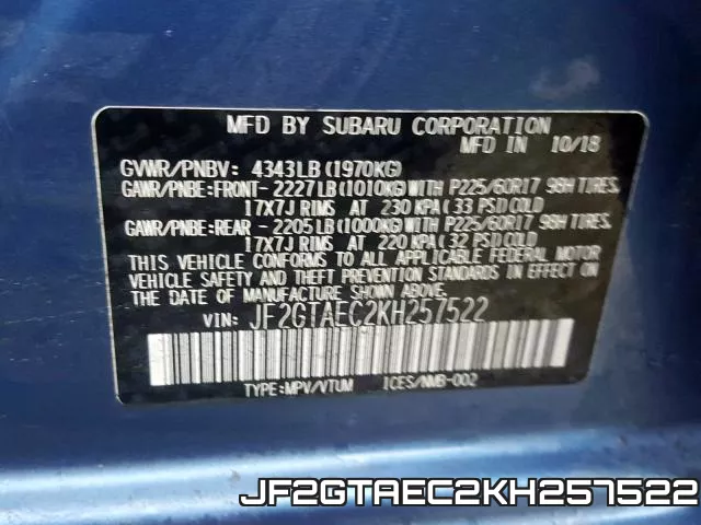 JF2GTAEC2KH257522 фото 2