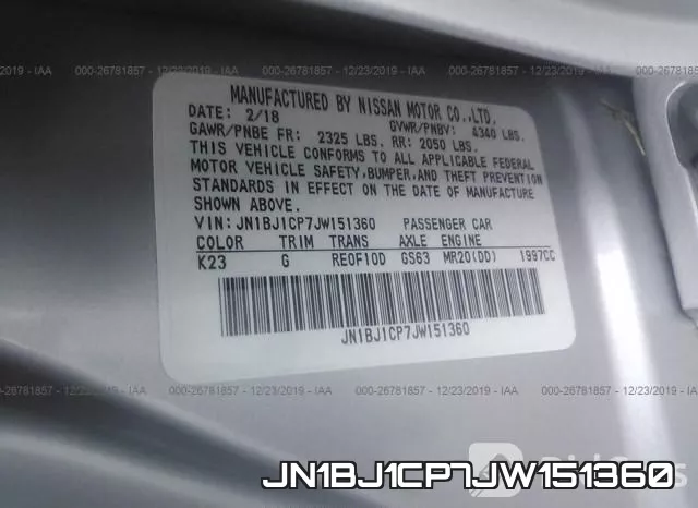 JN1BJ1CP7JW151360 фото 7