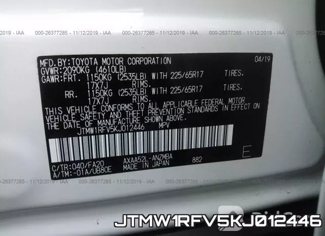 JTMW1RFV5KJ012446 фото 8