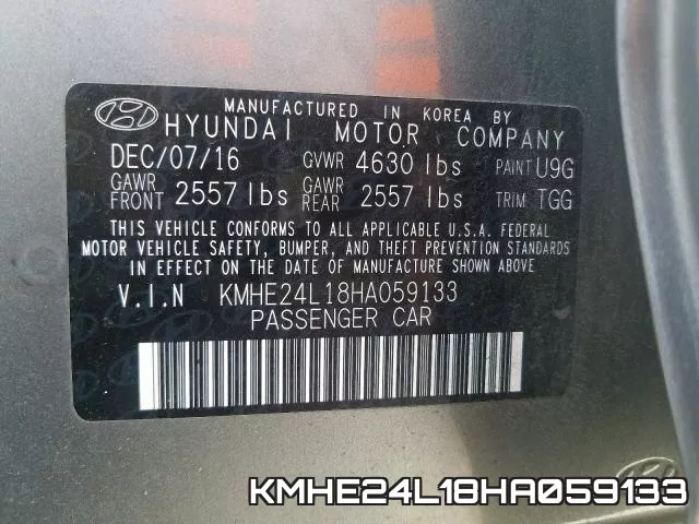 KMHE24L18HA059133 фото 2