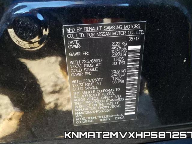 KNMAT2MVXHP587257 фото 2