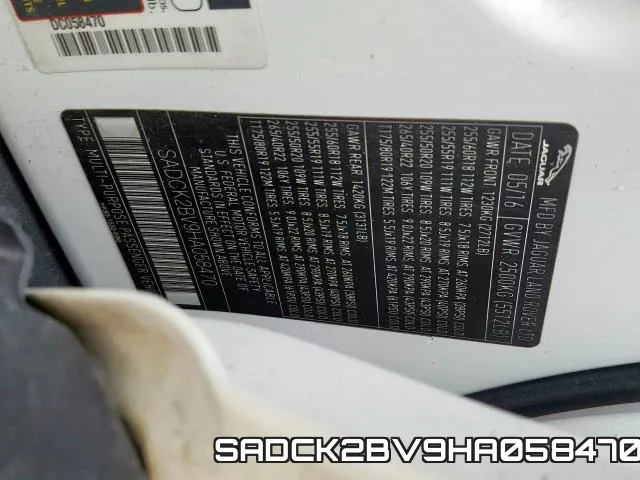 SADCK2BV9HA058470 фото 2