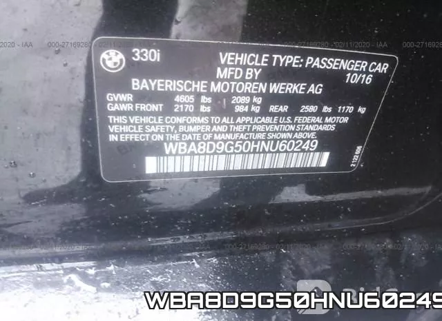 WBA8D9G50HNU60249 фото 8