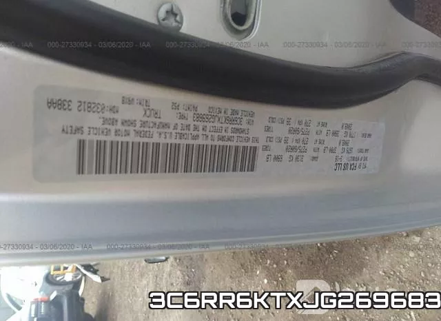 3C6RR6KTXJG269683 фото 7