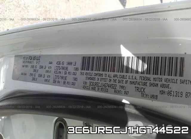 3C6UR5CJ1HG744522 фото 8