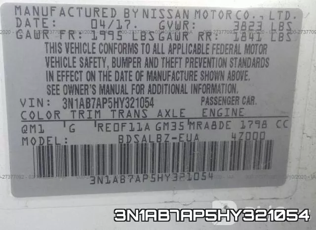 3N1AB7AP5HY321054 фото 6