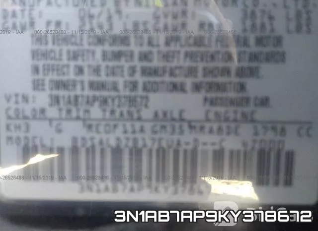 3N1AB7AP9KY378672 фото 8